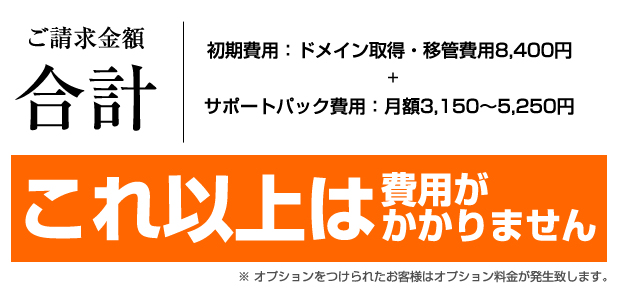 ���������z�O�~